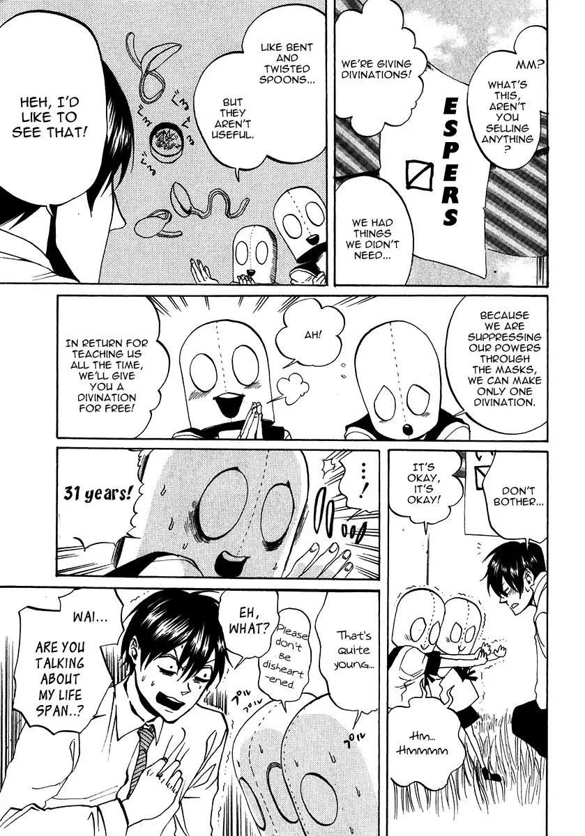 Arakawa Under the Bridge Chapter 167 12